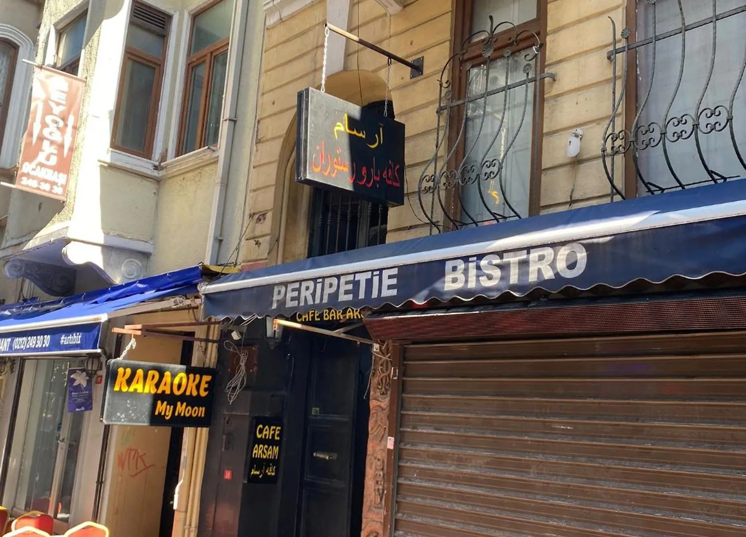 Konak Suite In The Bar Street 伊斯坦布尔 0*,  土耳其